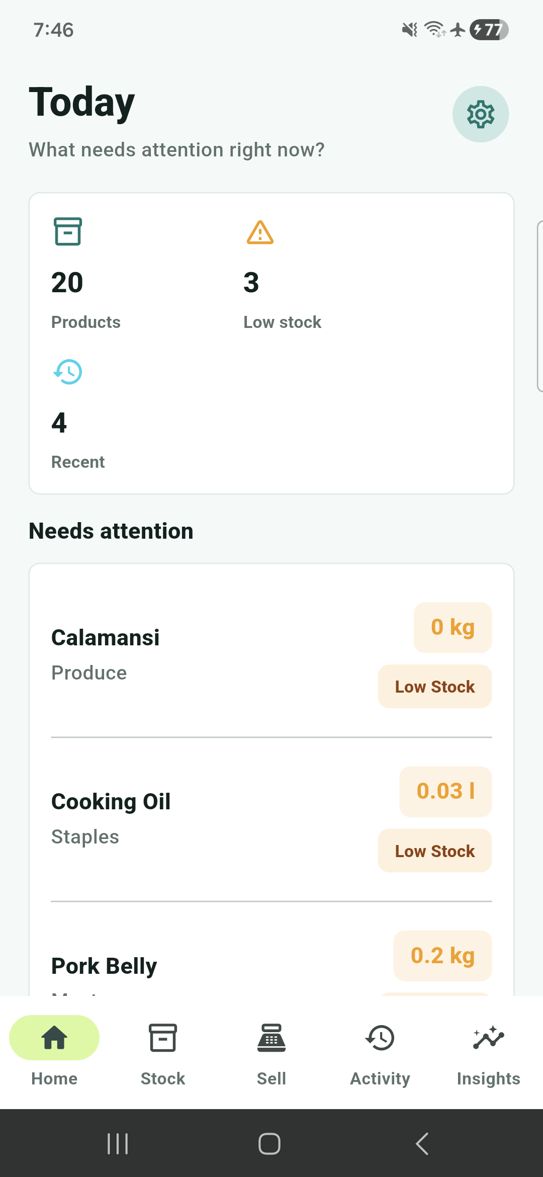 StockPilot screenshot 1